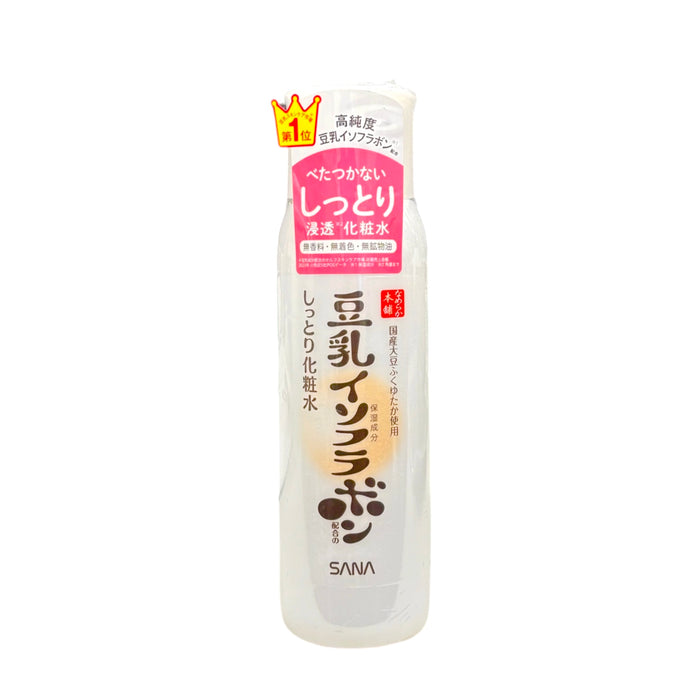 Sana Nameraka Moisture Skin Lotion 6.8Oz