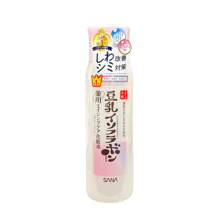 Sana Nameraka Whrinkle Lotion 6.8Oz