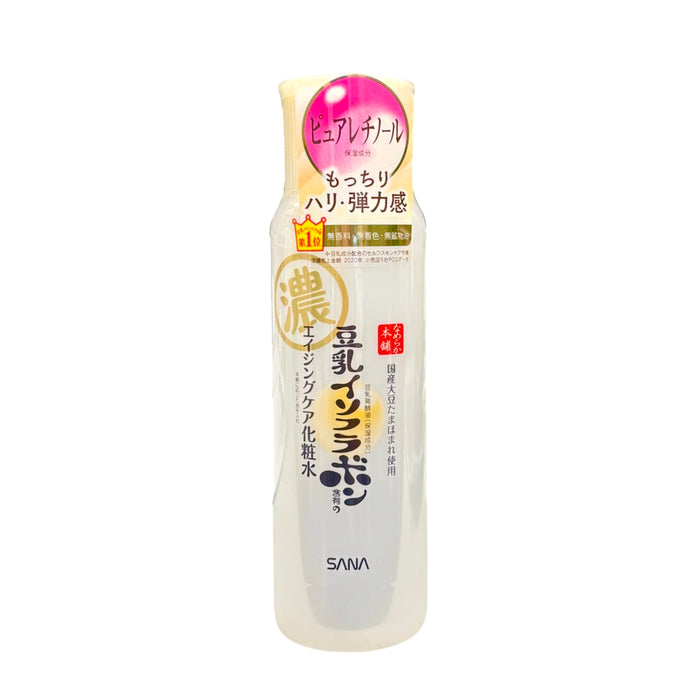 Sana Nameraka Wrinkle Lotion 6.8Oz