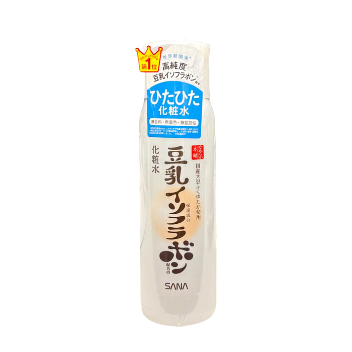 Sana Nameraka Skin Lotion  6.8Oz