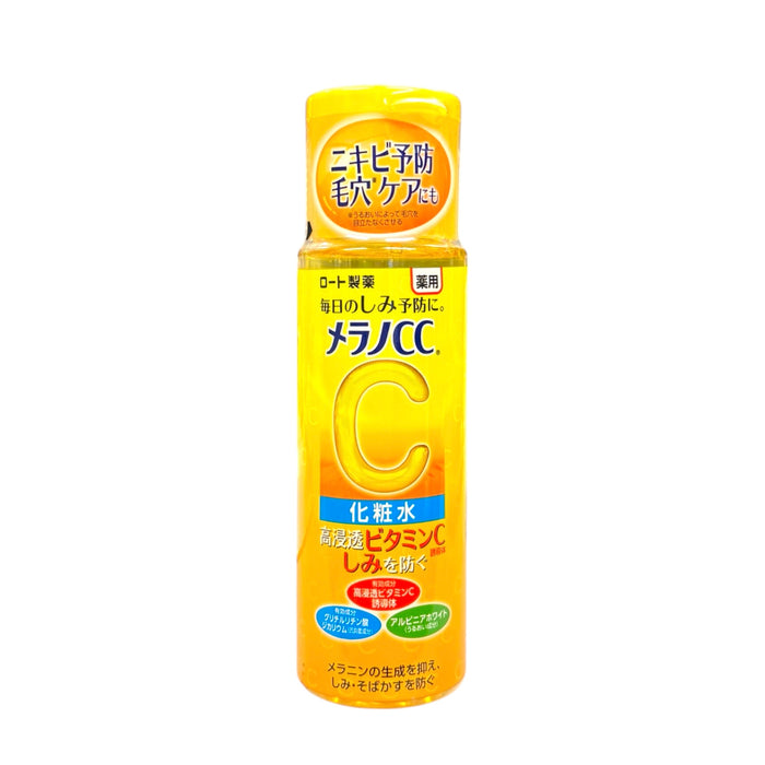 Rohto Melano Cc Lotion 5.7Oz