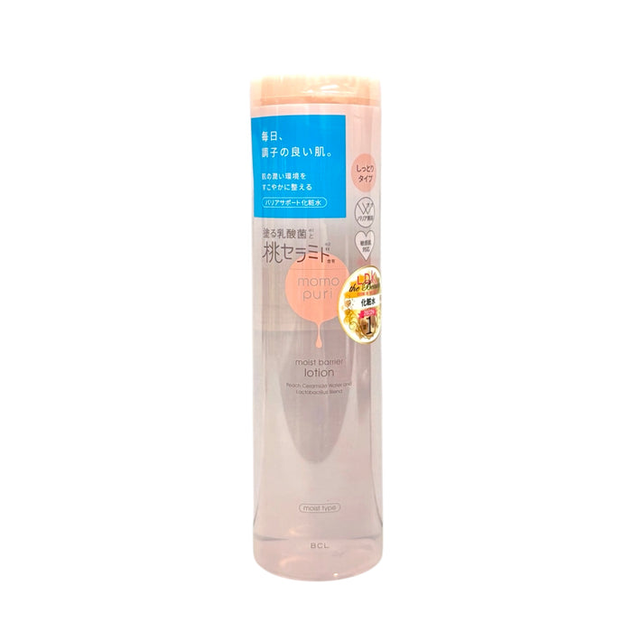 Bcl Mono Puri Moist Barrier Lotion6.8Oz