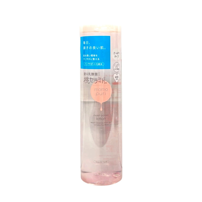 Bcl Mono Puri Barrier Lotion 6.8Oz