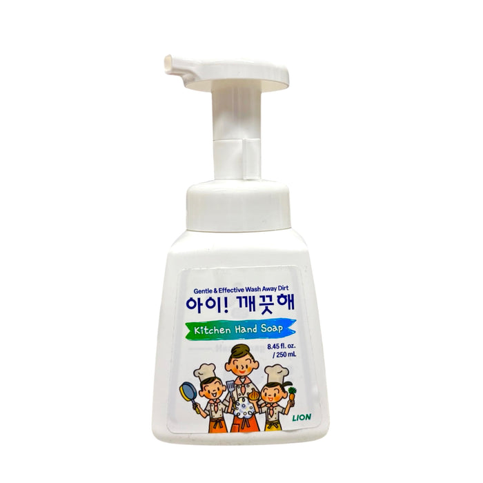 Lion Kitchen Hand Soap  8.45Oz