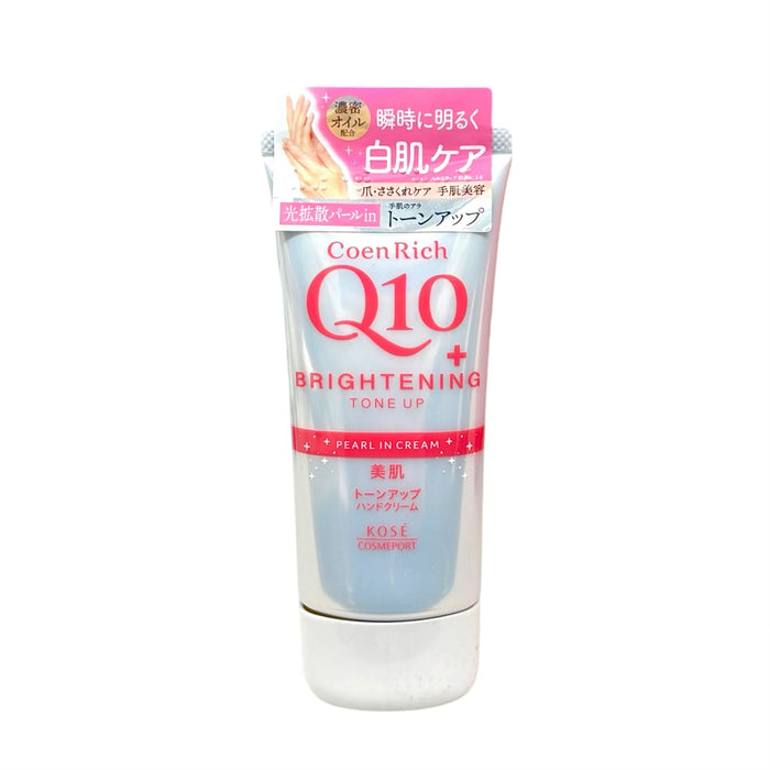 Kose Hand Cream Pearly Cream 2.8Oz