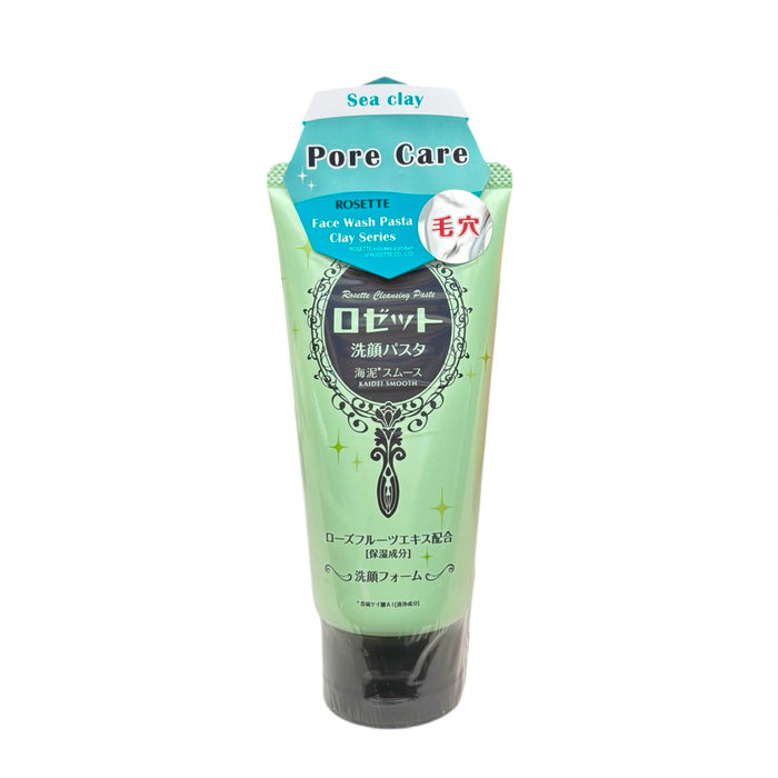 Rosette Cleansing Paste Kaidei  4.2Oz