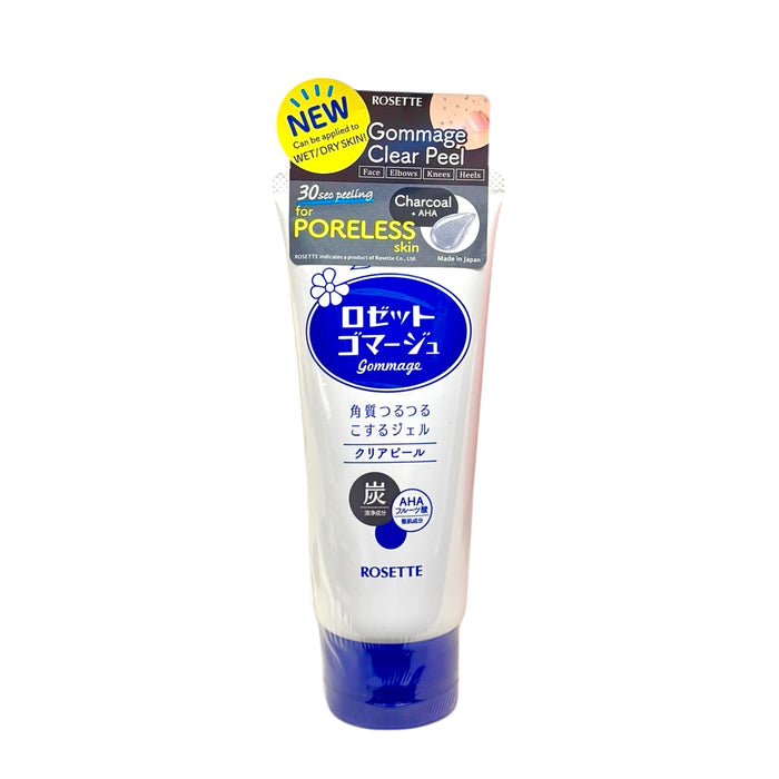 Rosette Face Cleansing Gel 120G