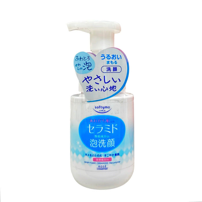 Kose Face Washing Foam Cerame 5.07Oz