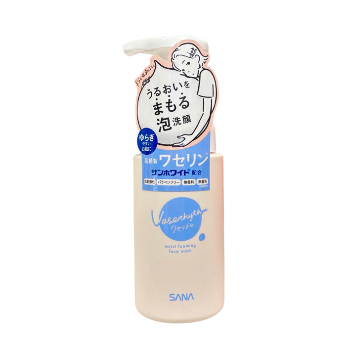Sana Vaserhythm Face Wash 5Oz
