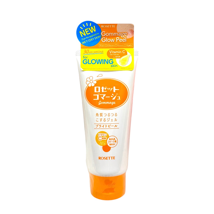 Rosette Face Cleansing Gel Glowing 120G