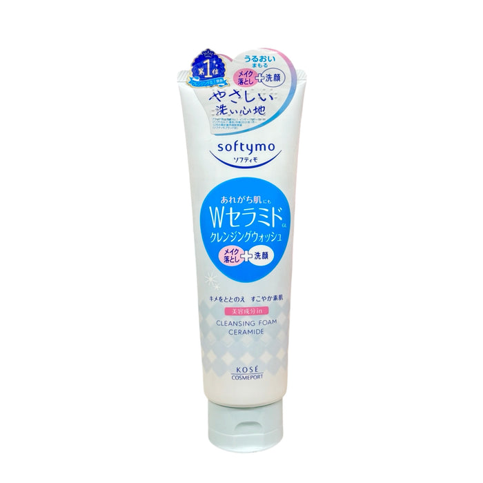 Kose Cleansing Foam Ceramide 6.7Oz
