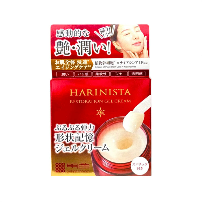 Harinista Restoration Gel Cream  1.76Oz