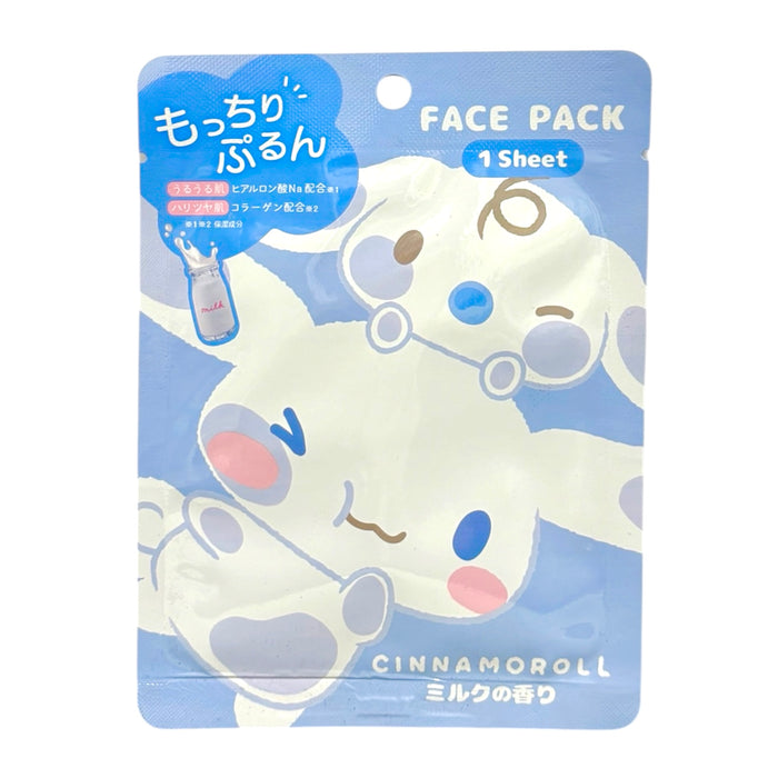 Sanrio Milk Face Mask Cinnamoroll
