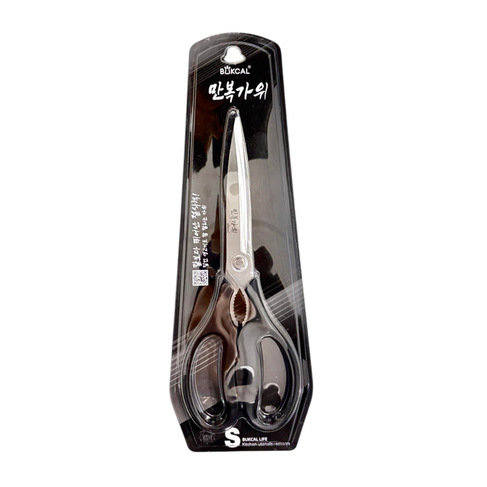 Bukcal Kitchen Utensils Scissors