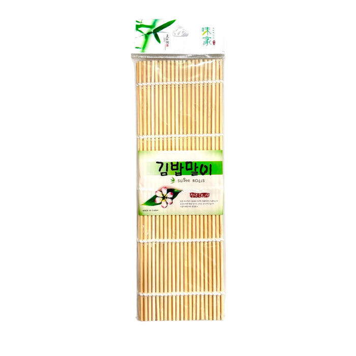 Vekoo Bamboo Sushi Roll Mat