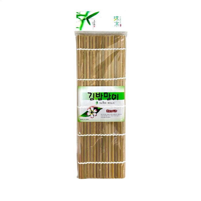 Vekoo Bamboo Sushiroll Mat