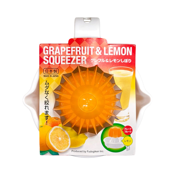Banzai Grapefruit & Lemon Squeezer