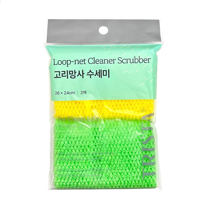 Star Susemi Loopnet Cleaner Scrubber 2Pc
