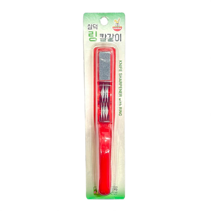 Samduk Knife Sharpener With Ring