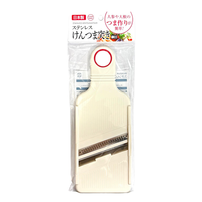 Echo Plastic Vegetable Slicer