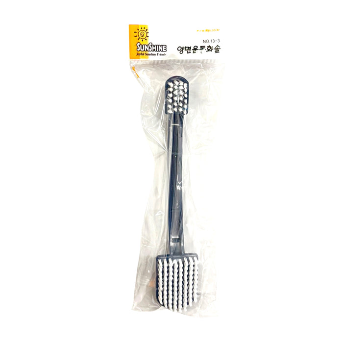 Sunshine Shoe Cleaning Brush