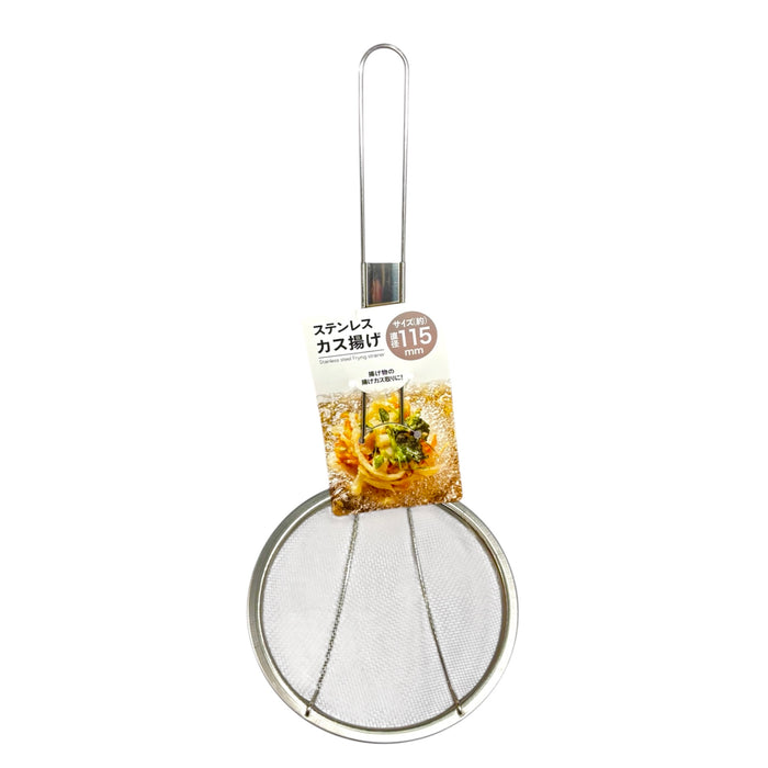 Banzai Stainless Steel Strainer Large