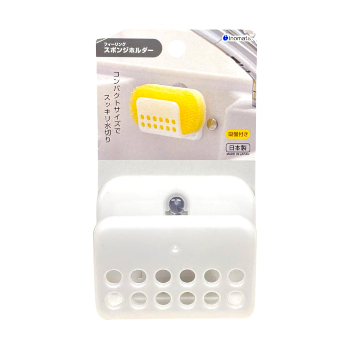 Inomata Sponge Holder White