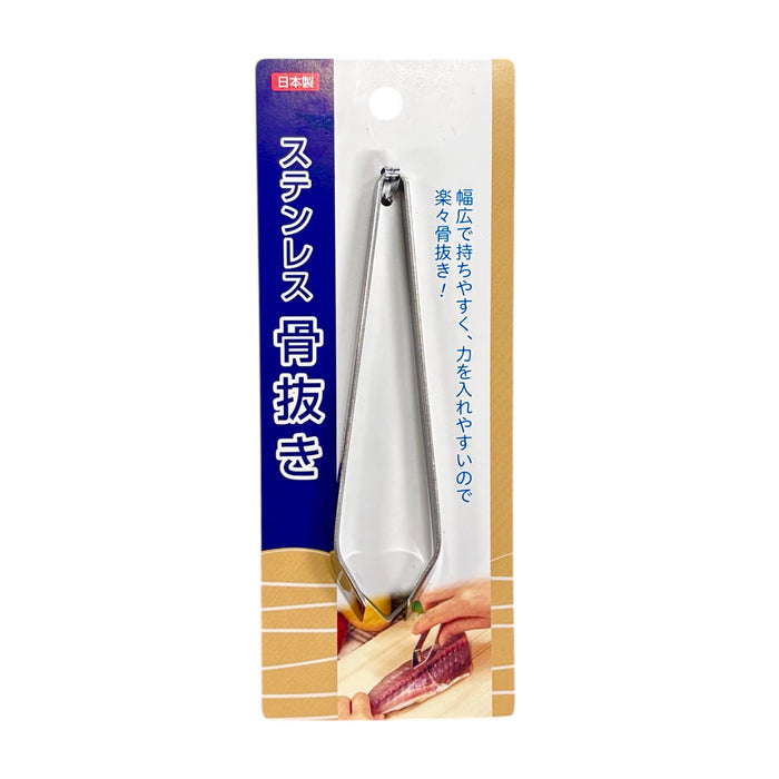 Echo Fish Bone Tweezer 1Ea