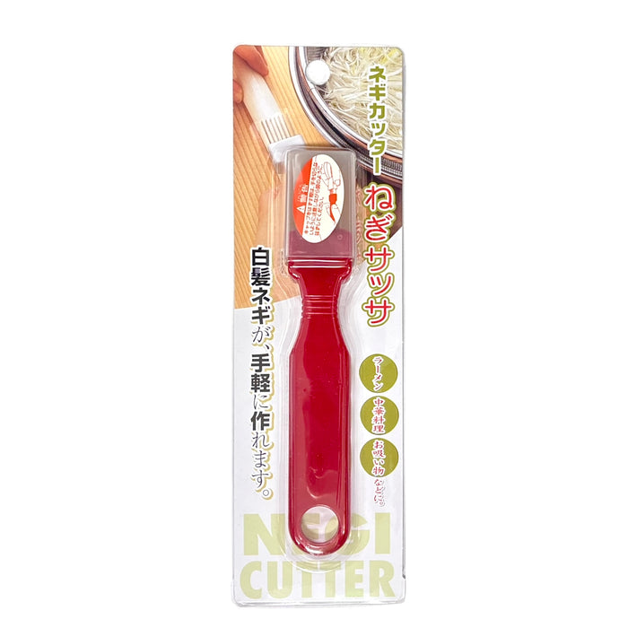 Grn Onion Cutter