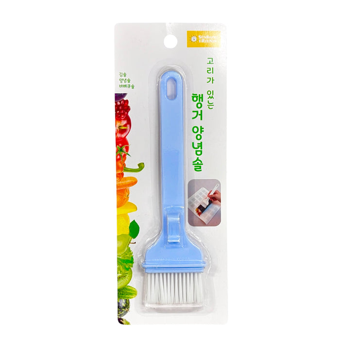 Basting Brush