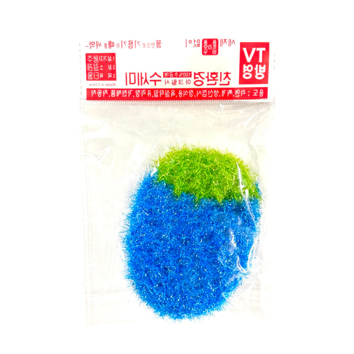 Strawberry Acrylic Scrubber