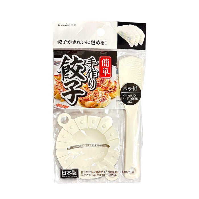 Sanada Dumpling Maker 1Pack