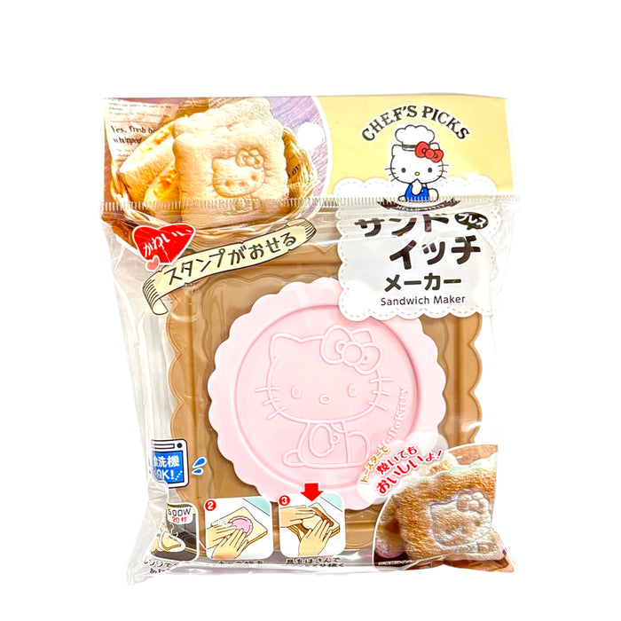 Sanrio Sandwich Maker Hk