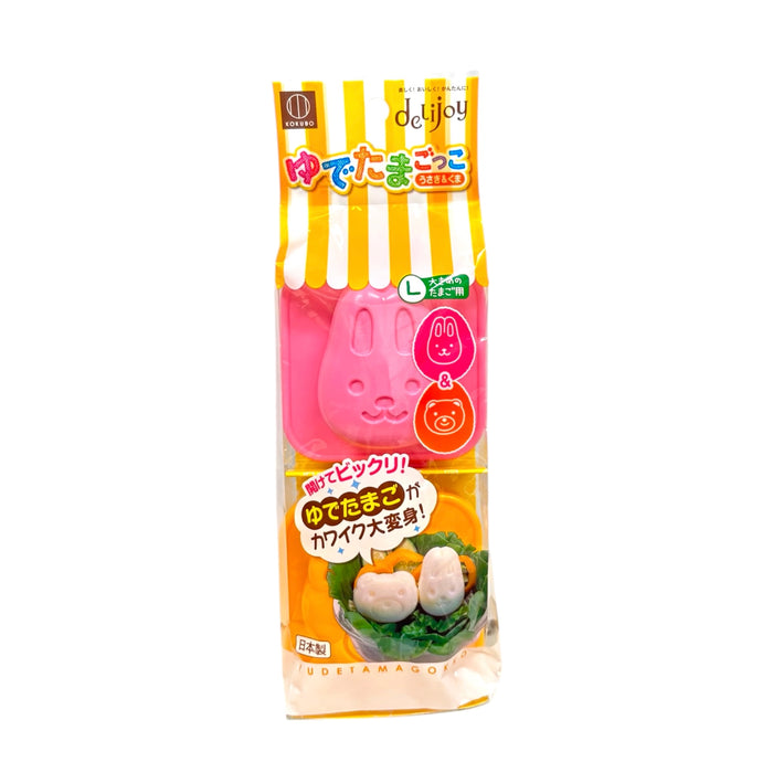 Kokubo Egg Mold 2Pcs
