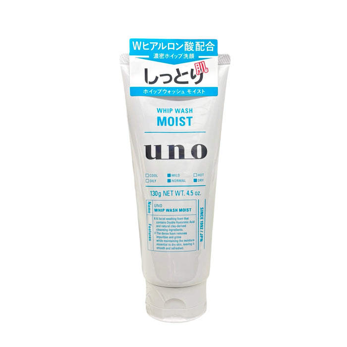 Fine Today Uno Whip Wash Moist 4.5Oz
