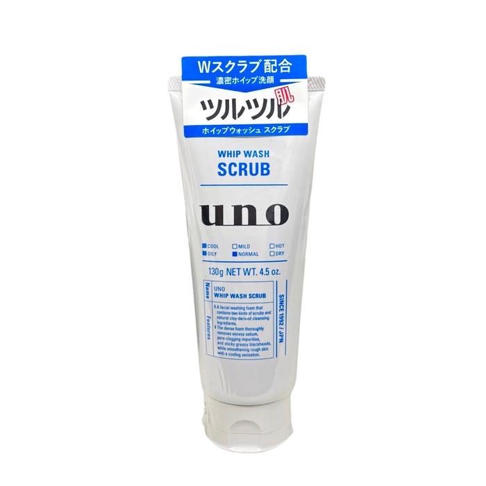 Fine Today Uno Whip Wash Scrub 4.5Oz