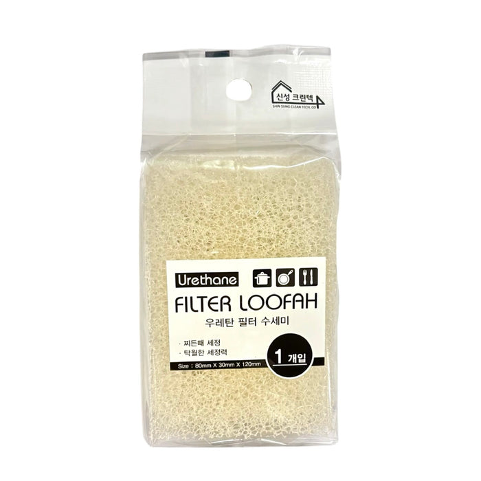 Filter Loofah Kitchen Scrubber