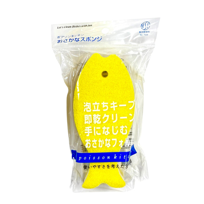 Poisson Kitchen Sponge