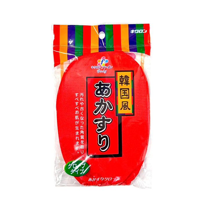 Kikuron Fine Korean Akasuri Glove