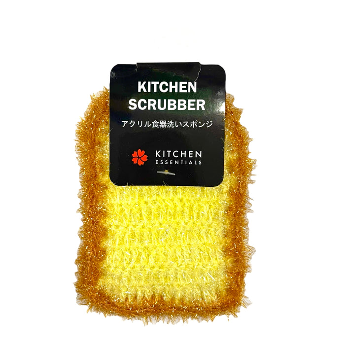 Kitchen Scrubber Sandwich