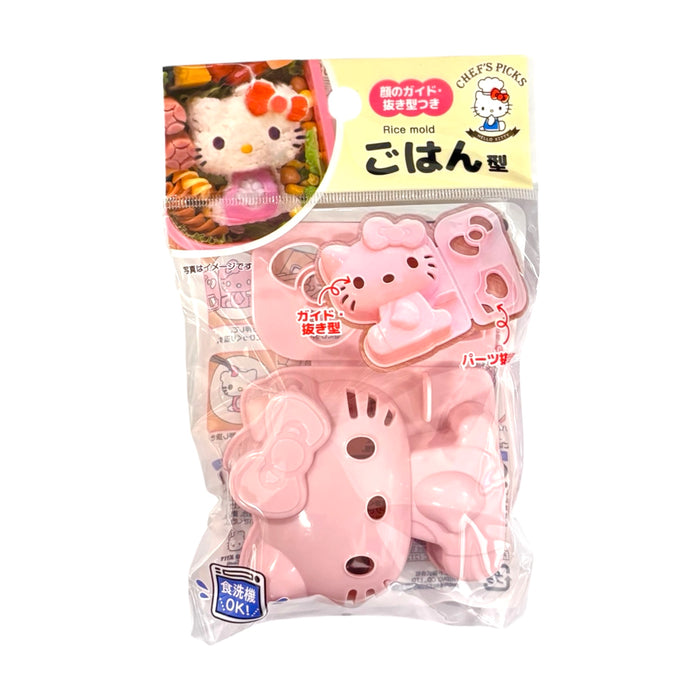 Sanrio Rice Mold Hk