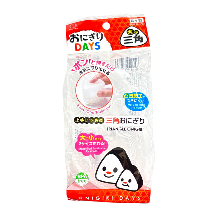 Kokubo Onigiri Clear Mold