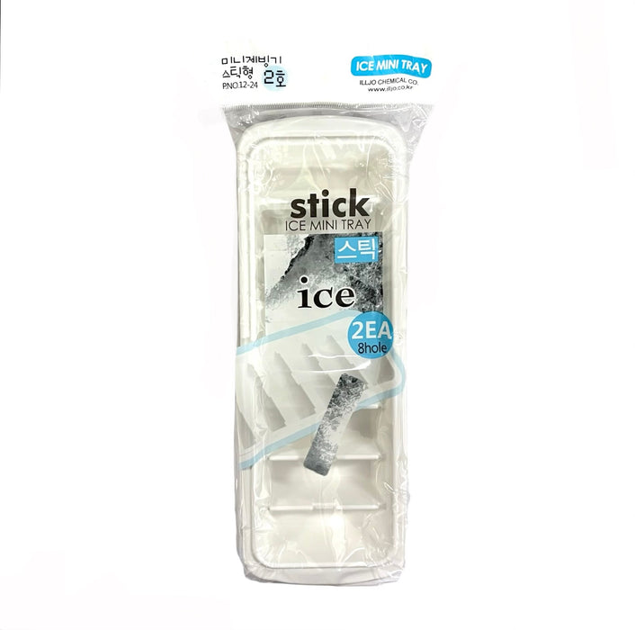 Illjo Ice Mini Tray 2/Ea