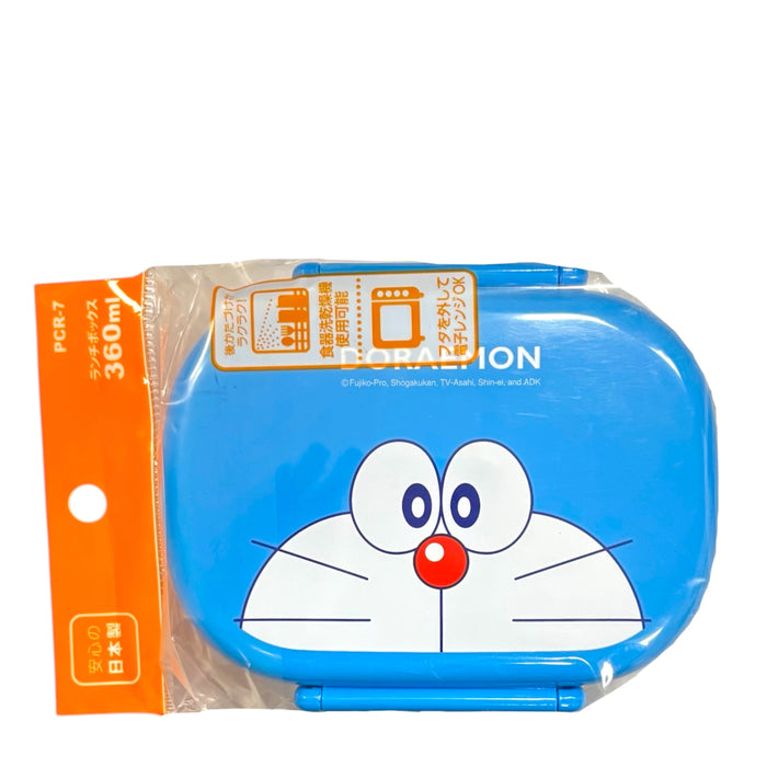 Osk Doraemon Lunch Box 360Ml