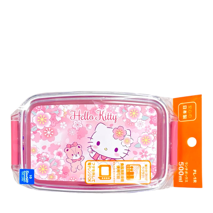 Hello Kitty Plastic Lunch