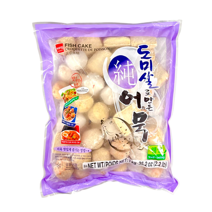 Wang Fish Cake 2.2Lb