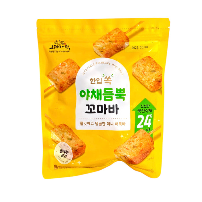 Grs Frozen Fried Fish Cake Bar 8.82Oz