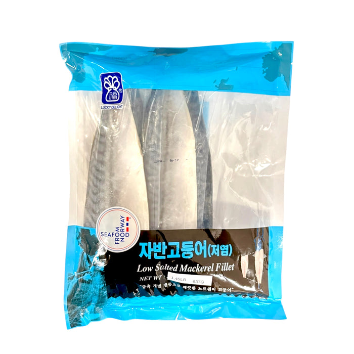 Lucky Low Salted Mackerel Fillet 1.45Lb