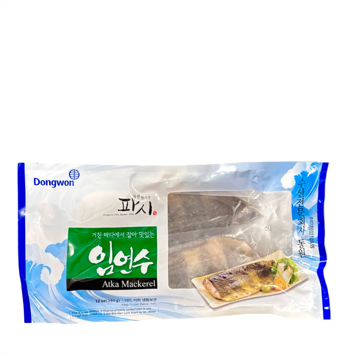 Dw Atka Mackerel 340G