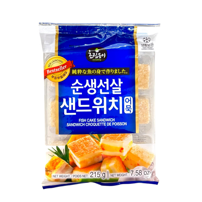 Crd Fish Cake Sandwich 7.58Oz